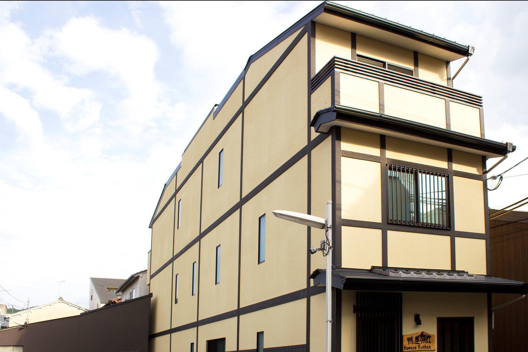 Kamoya Ryokan — Photos 2